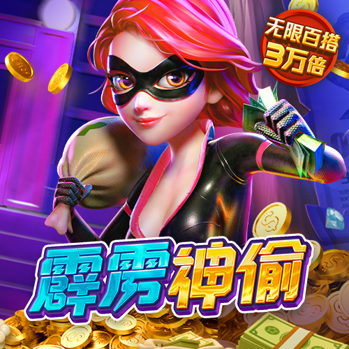 355手机彩票APP下载
