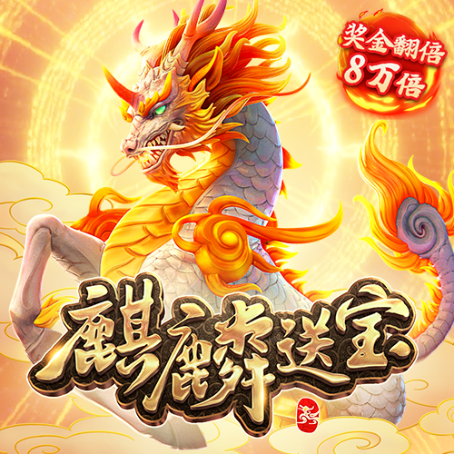 必博体育官网首页