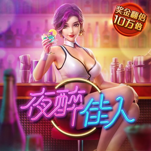 华体体育app官网