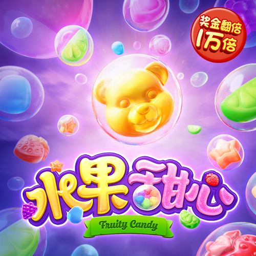 6688体育集团官网下载