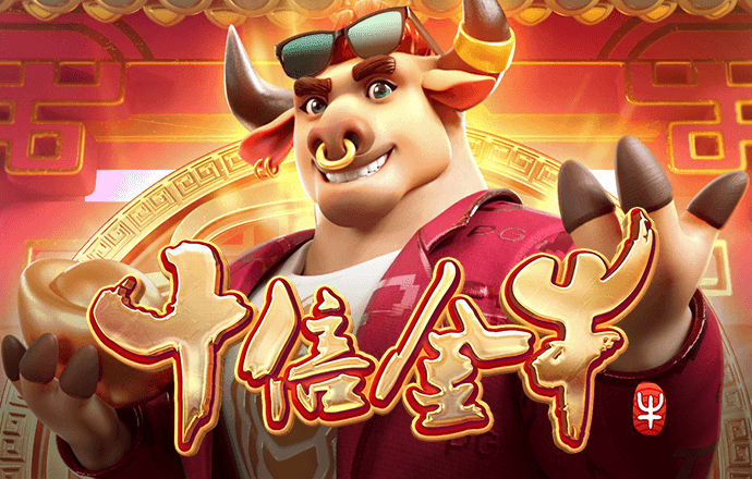 斗球体育官网网页版