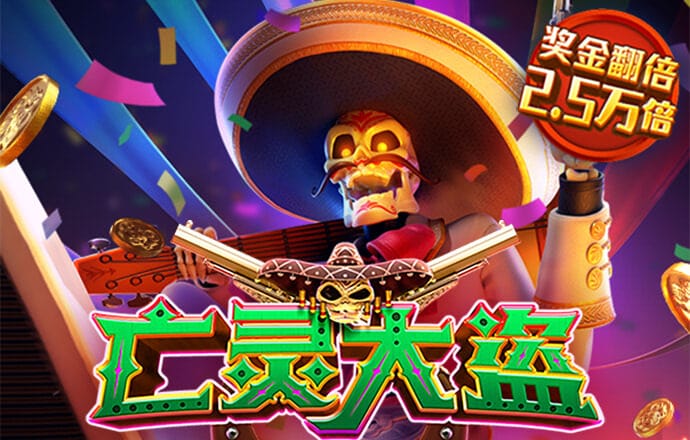 678体育官方版app下载安装