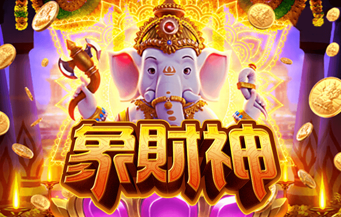天博app下载