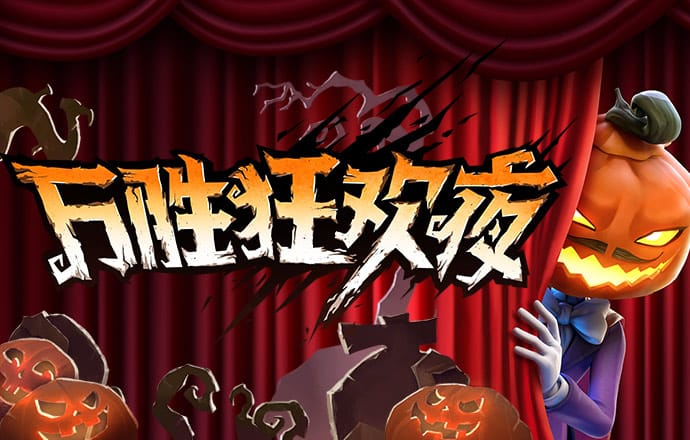 b体育官网登录app