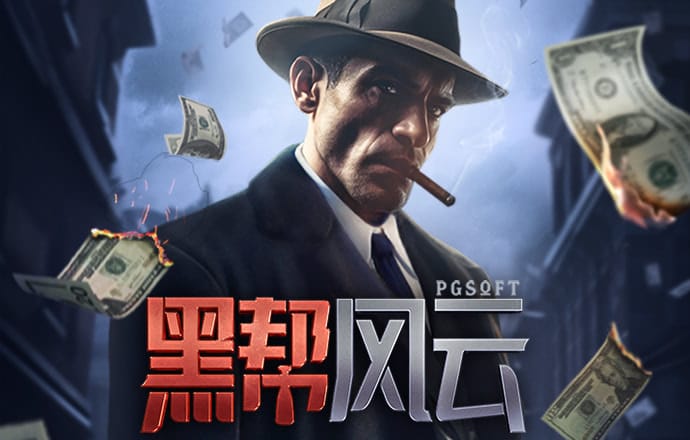bob全站下载官网app