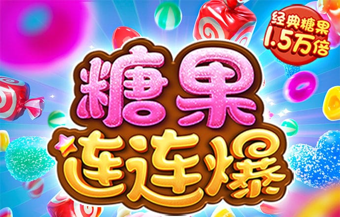 11133宝典下载14好