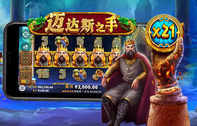 k1体育官方网站app