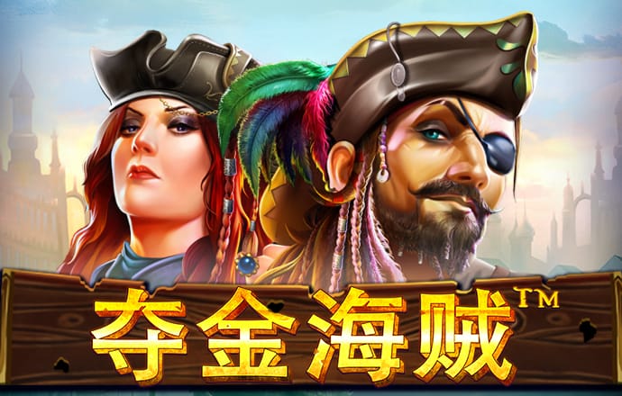 江南app体育官网入口