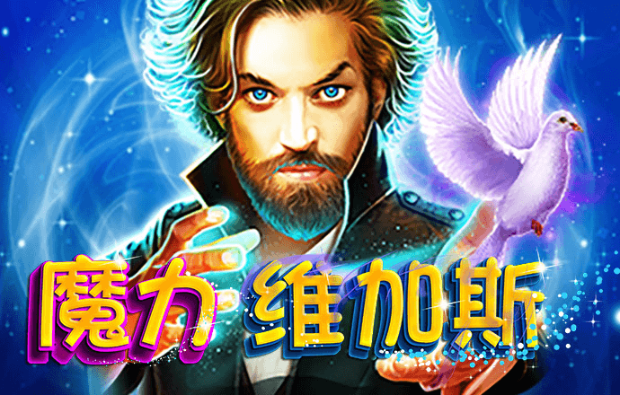贝搏体育官网登录