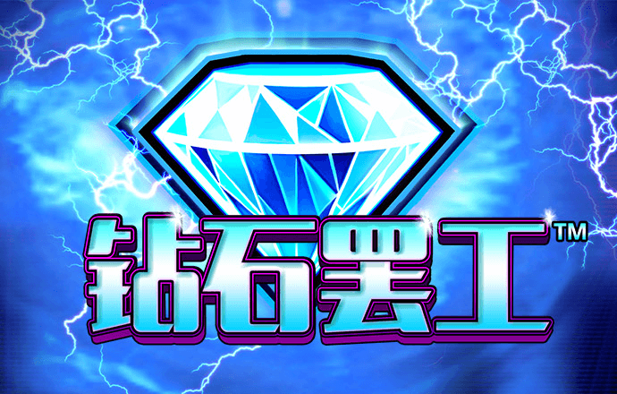 c7安卓版下载