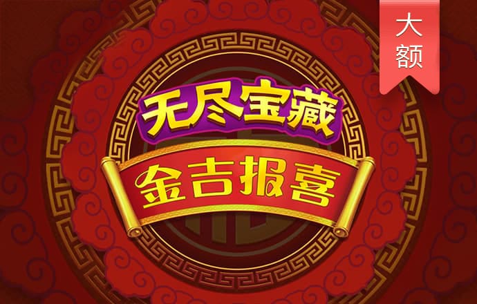 bet9九州注册
