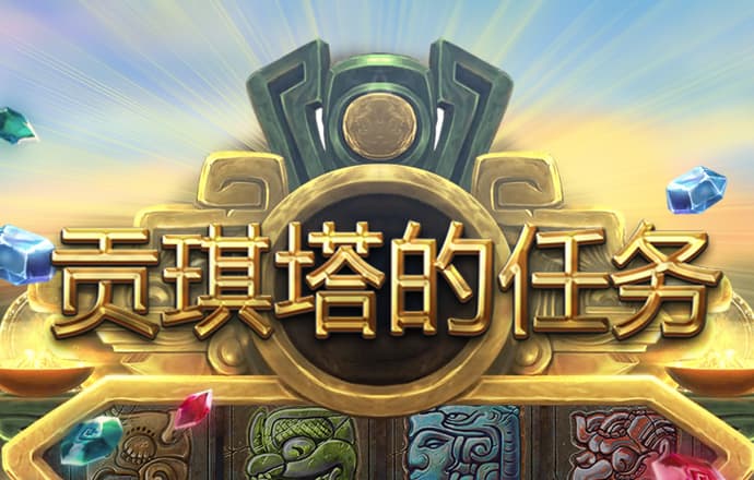 易博体育平台手机版