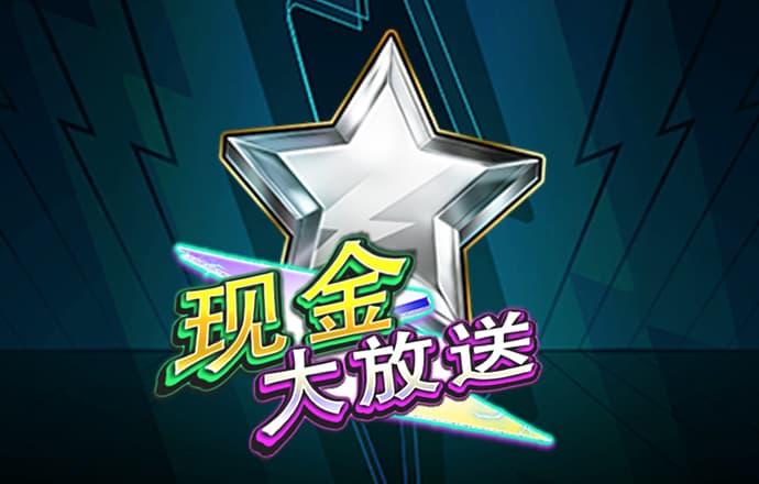 c7官网入口注册