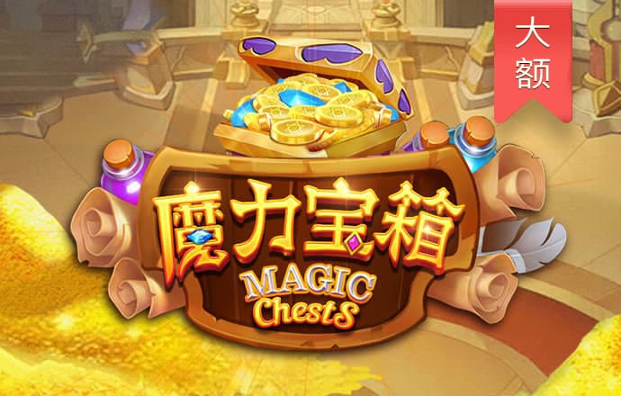 皇冠体育入口