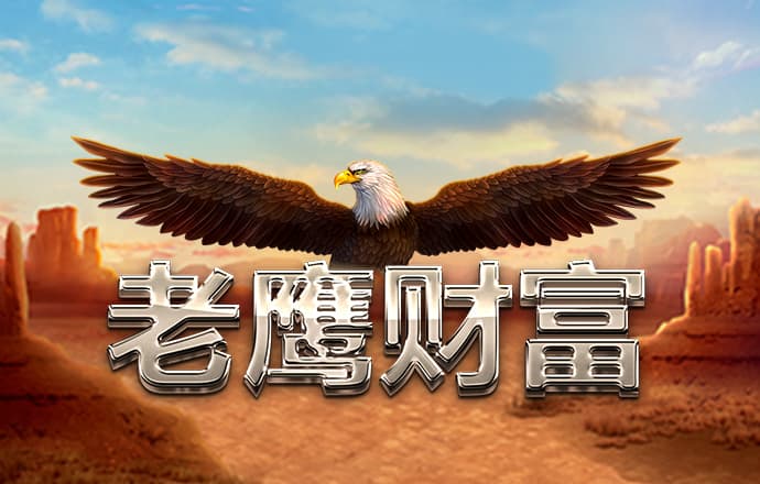 港澳宝典最新版11133下载
