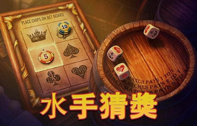 世博体育APP下载