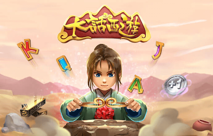 b体育官网入口网址