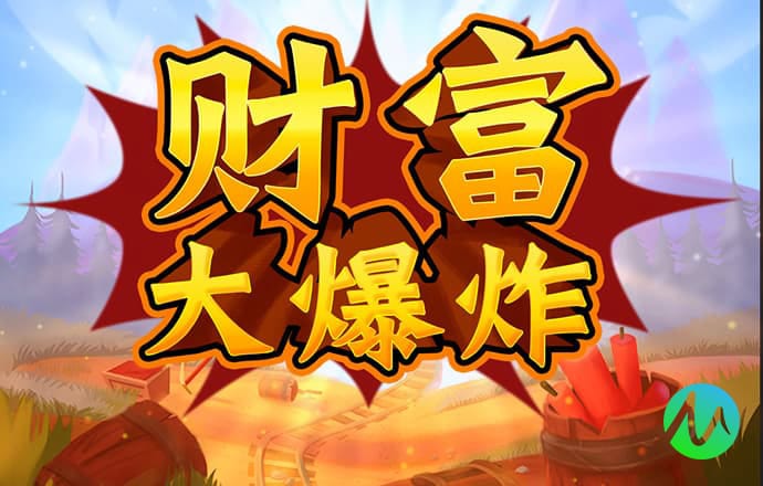 博鱼官方入口网站